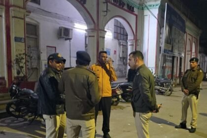 Screenshot 20260101 095745 WhatsApp