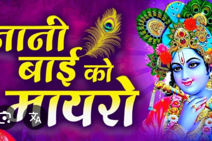 Screenshot 20260106 0005502