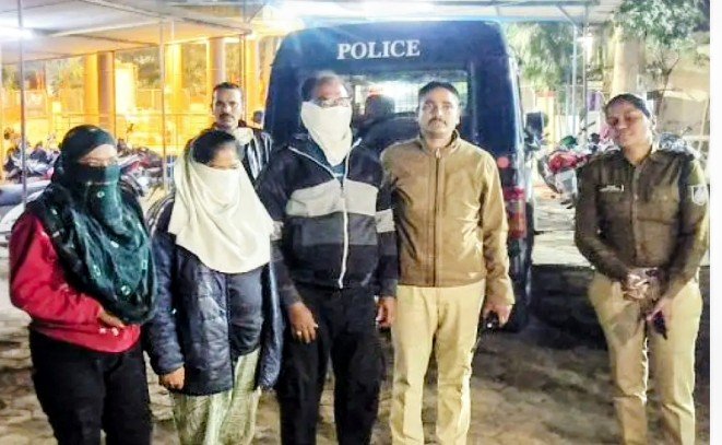 Screenshot 20260112 0856572