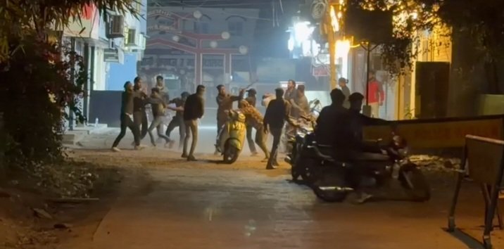 Screenshot 20260113 175257 WhatsApp