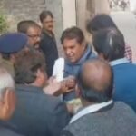 Screenshot 20260113 215125 WhatsApp