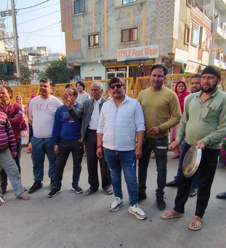 Screenshot 20260113 215153 WhatsApp