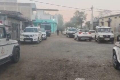 Screenshot 20260116 085257 WhatsApp