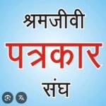 Screenshot 20260126 1237422