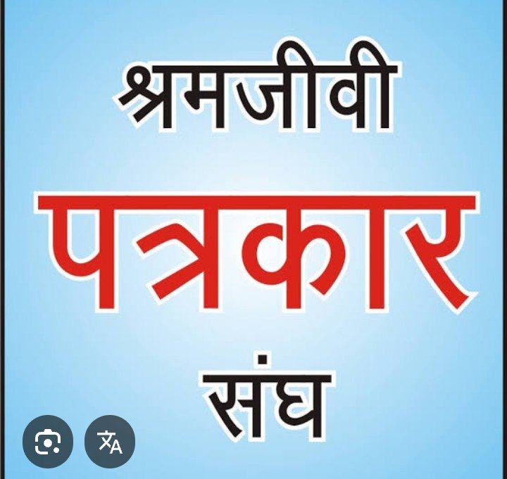 Screenshot 20260126 1237422