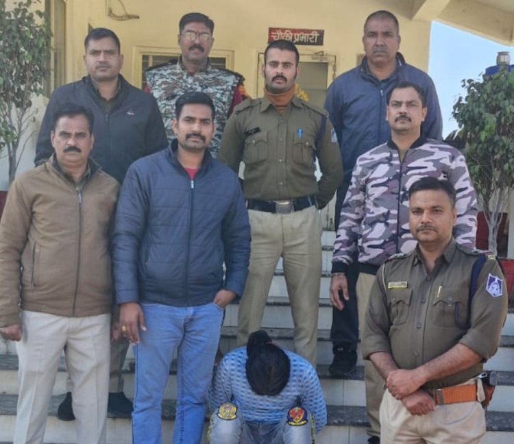 image 750x 695b9edd8a6d0 1