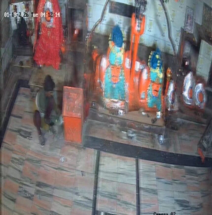 image 870x 69661ed747831