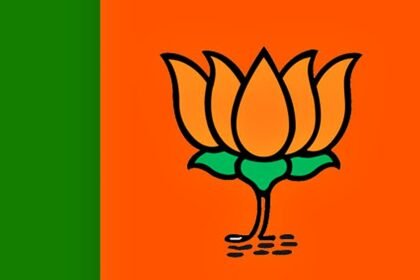 1280px 71 715457 bjp logo hd image co 1