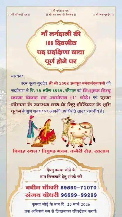 1ef42eb3335f789d3c572decfc7aaccc