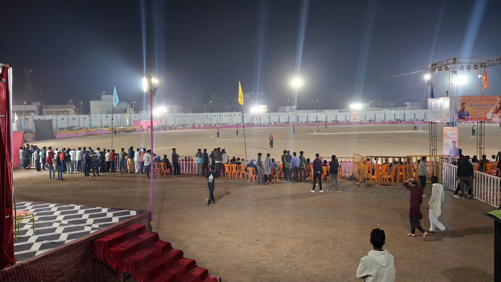 20260213 204438 scaled