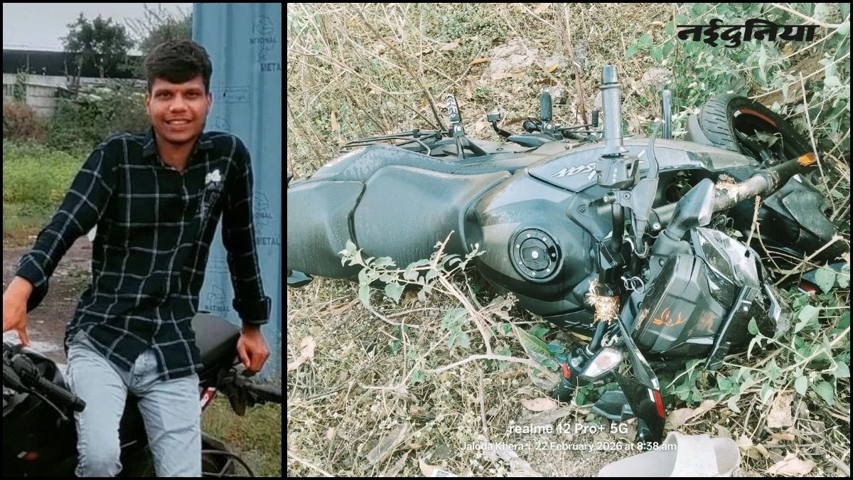 22 02 2026 harsh alias katora 22feb