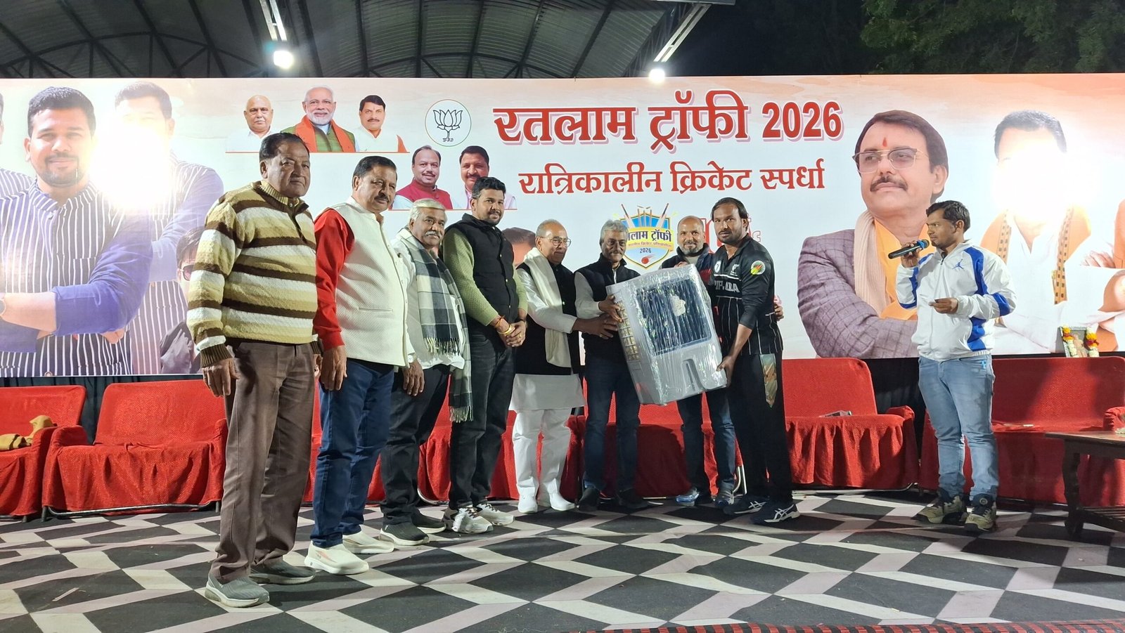 IMG 20260206 WA0057 scaled