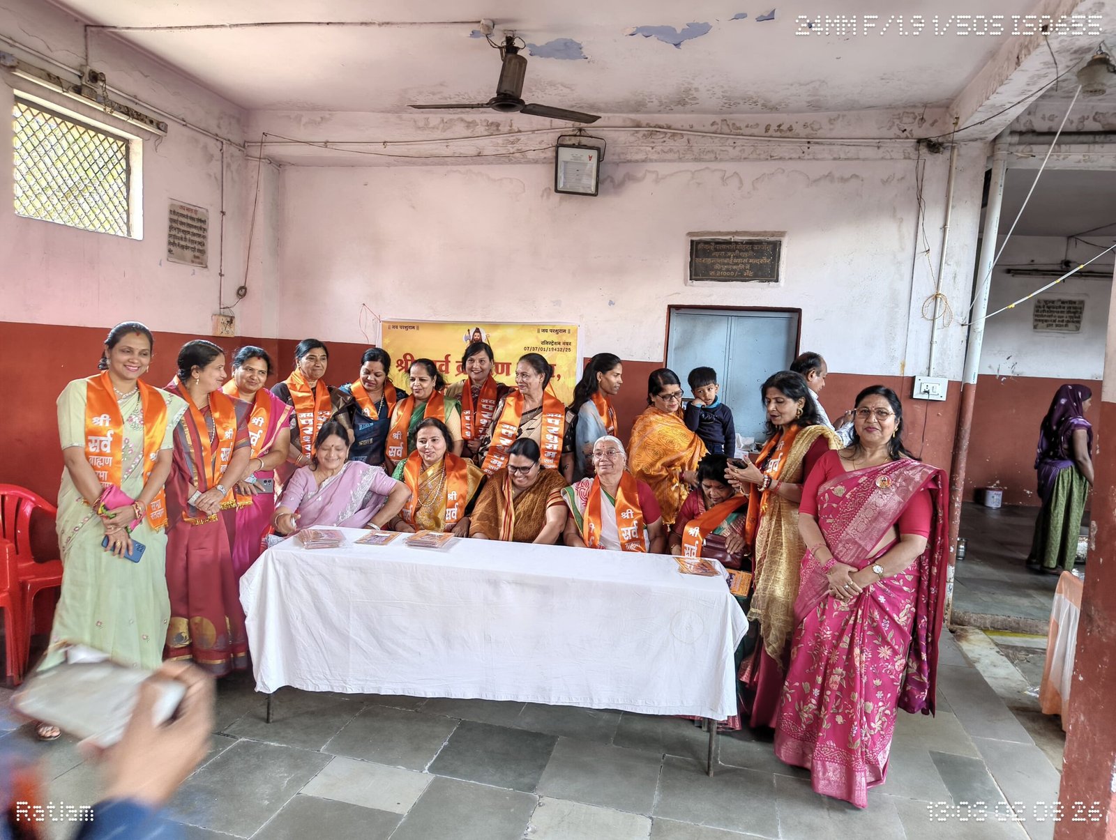 IMG 20260209 WA0088 scaled