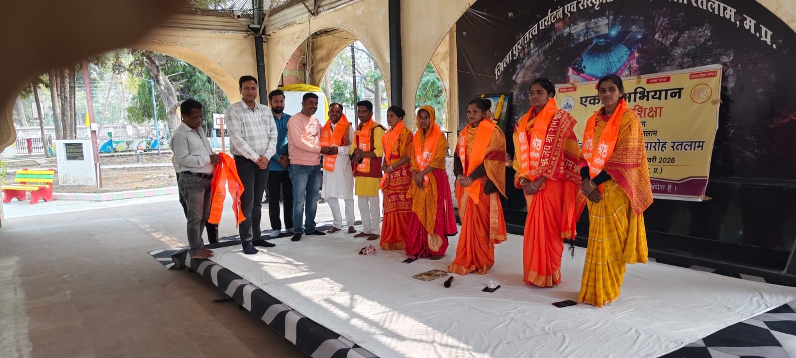 रतलाम में एकल अभियान की संस्कार शिक्षा द्वारा सत्संग प्रतियोगिता आयोजित हुई,पुरस्कार एवं प्रमाणपत्र प्रदान कर किया सम्मानित 3 IMG 20260217 WA0053