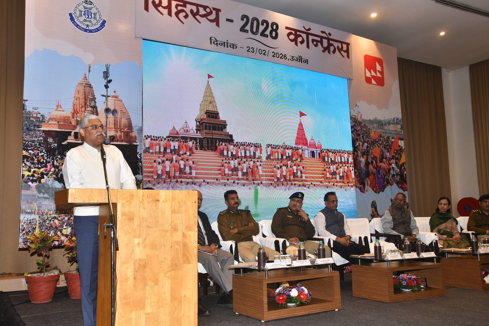 IMG 20260223 WA0108 scaled