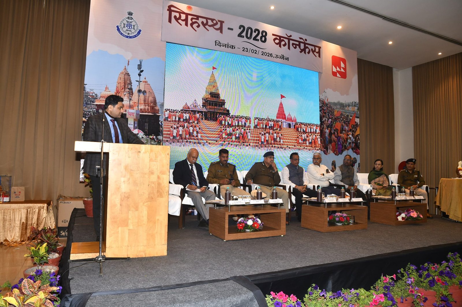 IMG 20260223 WA0111 scaled