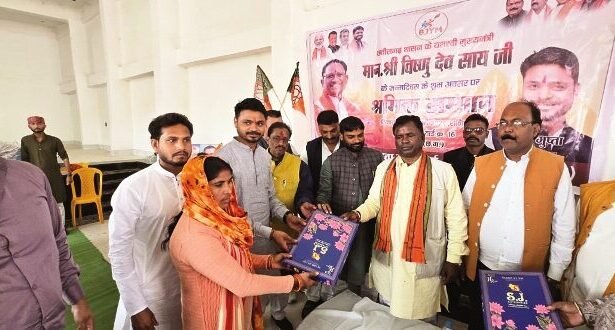 IMG 20260224 WA00031