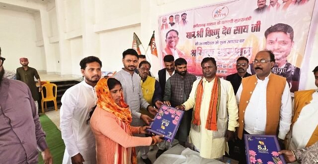 IMG 20260224 WA00031