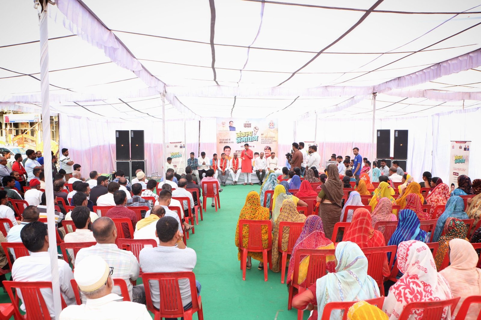 IMG 20260228 WA0027 scaled