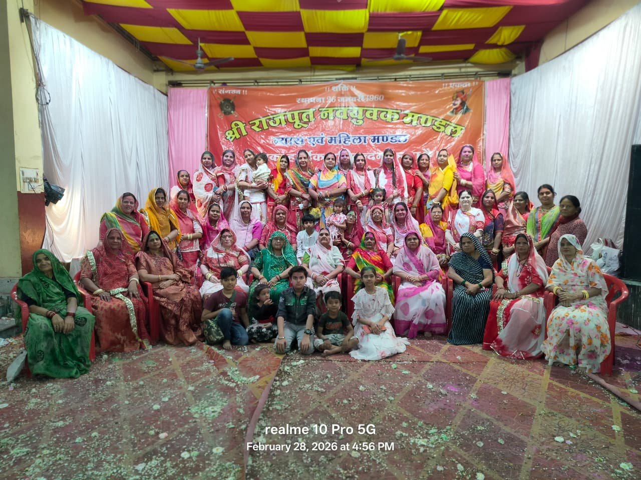 रतलाम/राजपूत महिला मंडल ने मनाया फ़ाग उत्सव ; होली के पारंपरिक गीतों पर किया सामूहिक नृत्य,श्री राजपूत नव युवक मंडल की मासिक बैठक भी हुई आयोजित 5 IMG 20260228 WA0093
