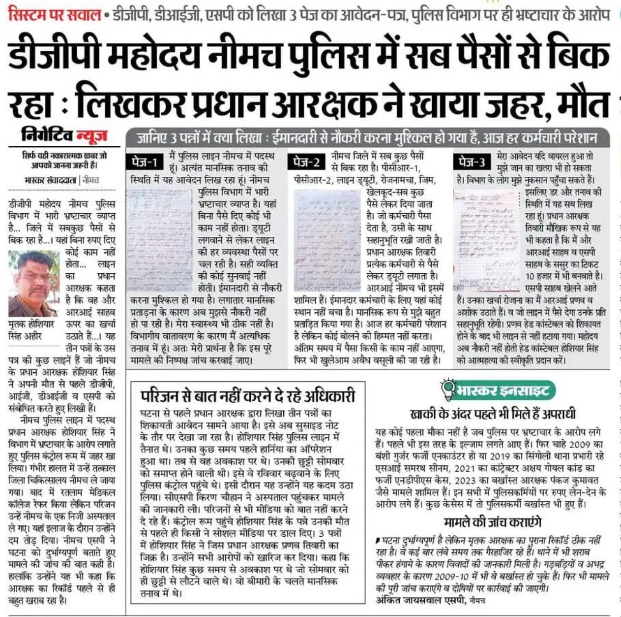 Screenshot 2026 02 10 17 54 01 30 96b26121e545231a3c569311a54cda96