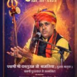 Screenshot 20260215 0745212