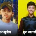 Screenshot 20260217 1340052