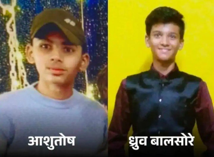 Screenshot 20260217 1340052