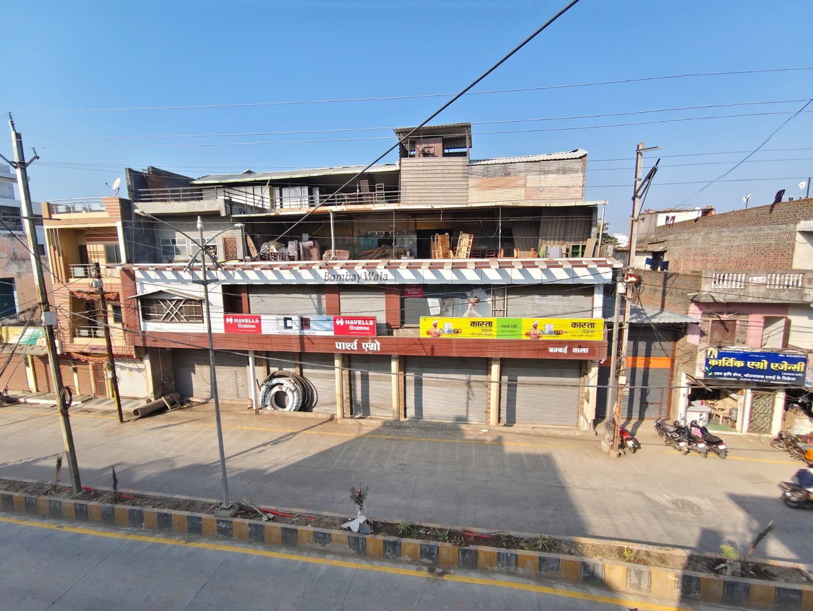 WhatsApp Image 2026 01 14 at 10.58.09 AM