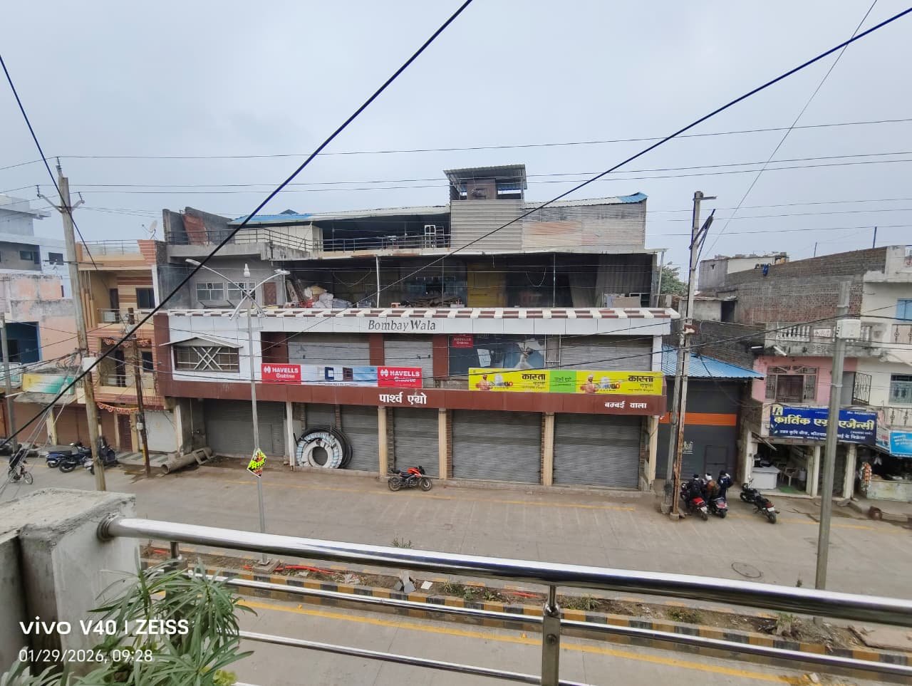 WhatsApp Image 2026 01 29 at 2.53.21 PM