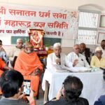 WhatsApp Image 2026 02 22 at 8.17.58 PM 768x512 1