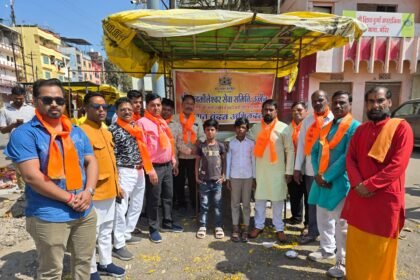 aba4d4e619b448719b39d113f1aefd23