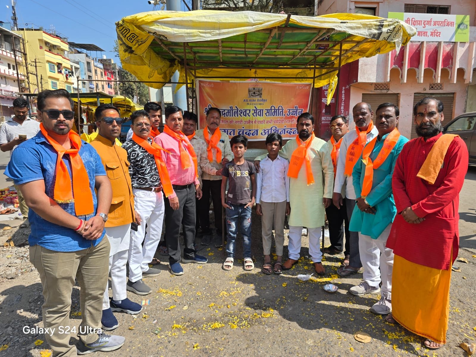 aba4d4e619b448719b39d113f1aefd23