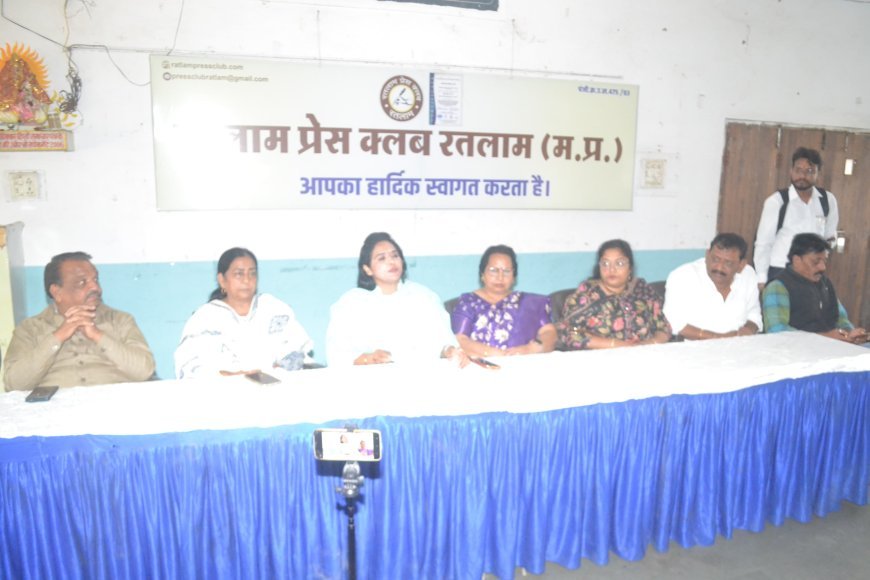 रतलाम में महिला कांग्रेस अध्यक्ष की प्रेस वार्ता संपन्न ; मावठे से किसानों को हुए नुकसान की भरपाई हो, अवैध खनन को रोका जाएं,नागरिकों को शुद्ध पेयजल उपलब्ध हो-रीना बौरासी 3