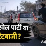 resized compressed 1770740409072