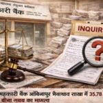 resized compressed 1771090926823