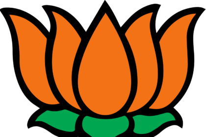 1280px Logo of the Bharatiya Janata Party.svg