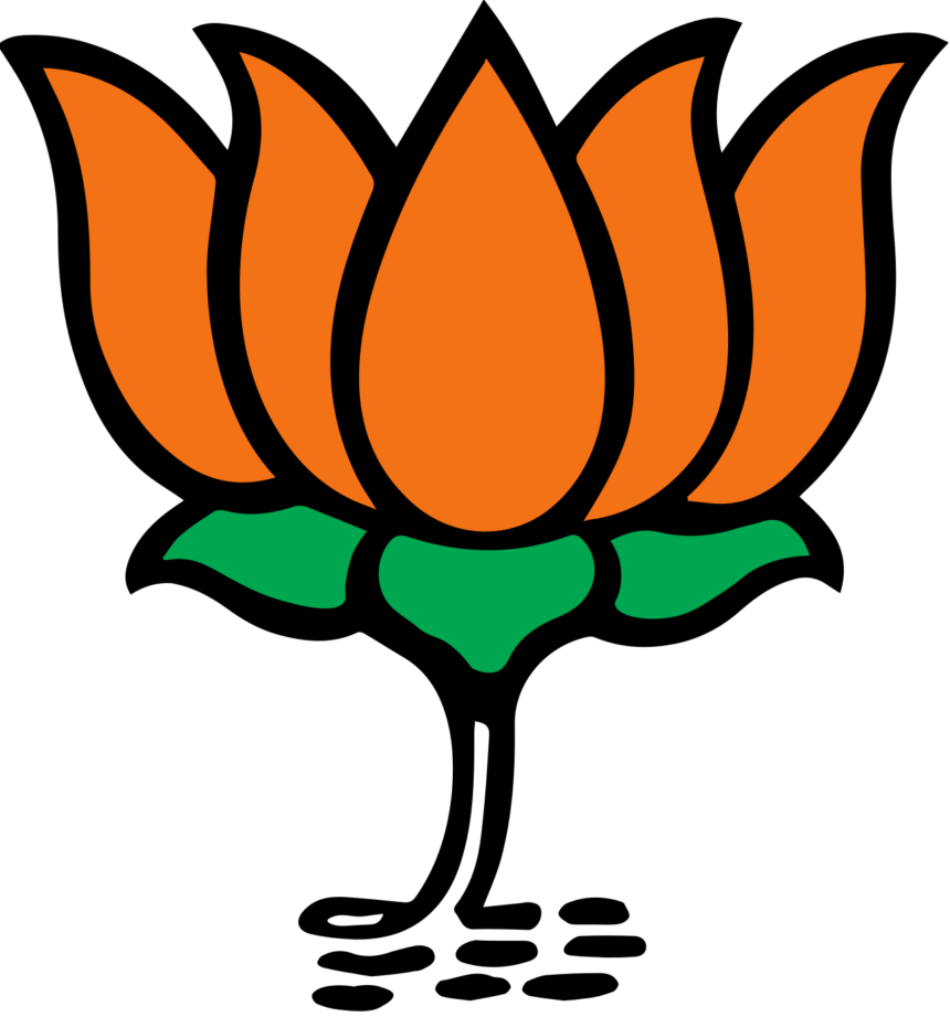 1280px Logo of the Bharatiya Janata Party.svg