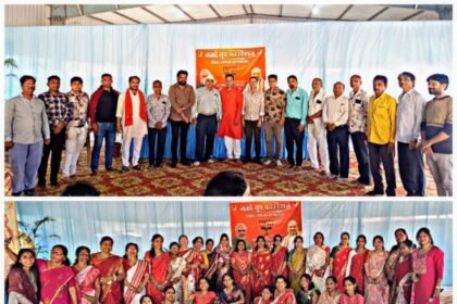 IMG 20260307 WA00952