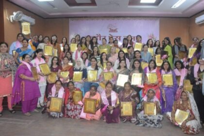 IMG 20260313 WA0039 768x512 1