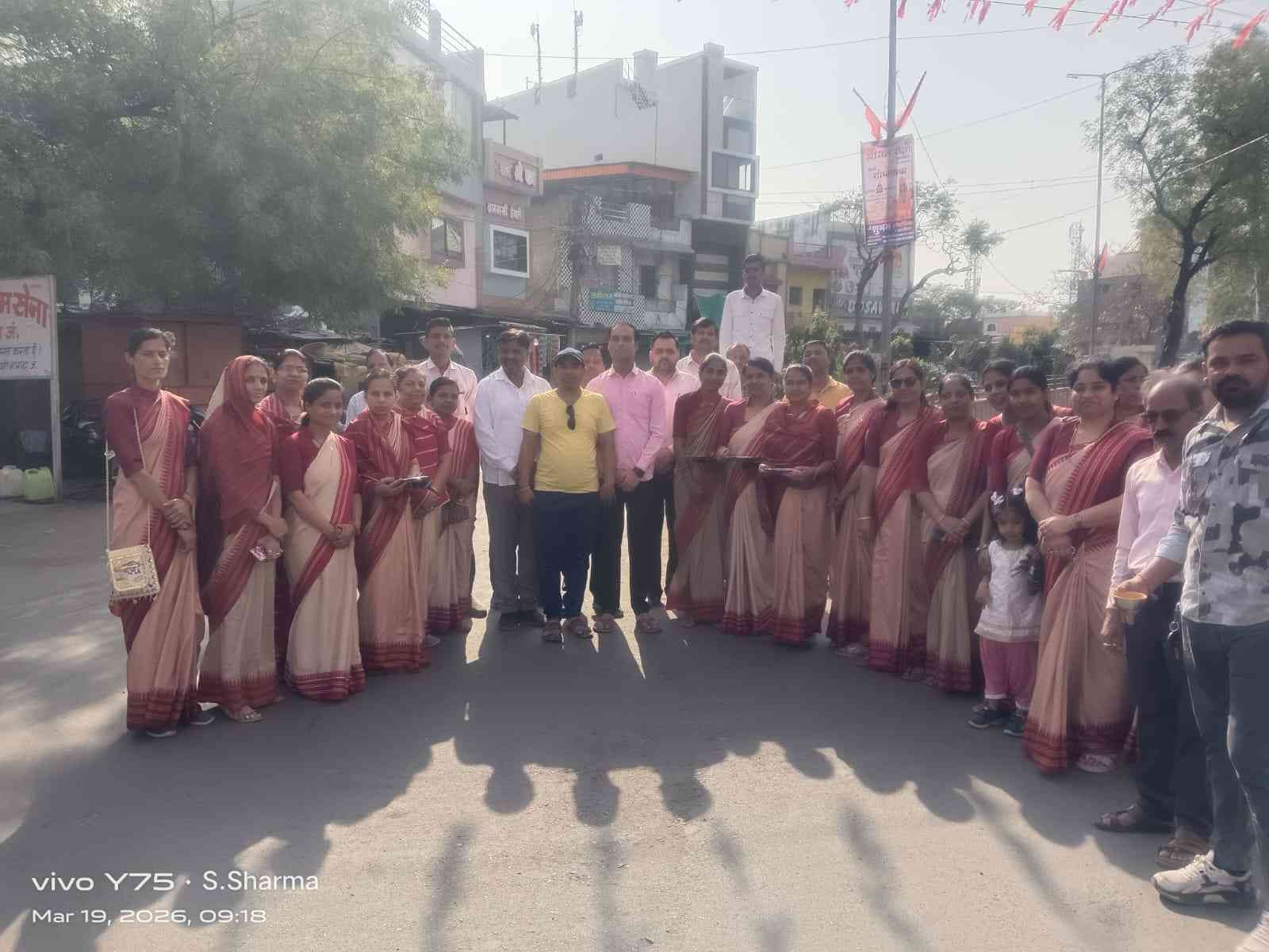 IMG 20260320 WA0060 2