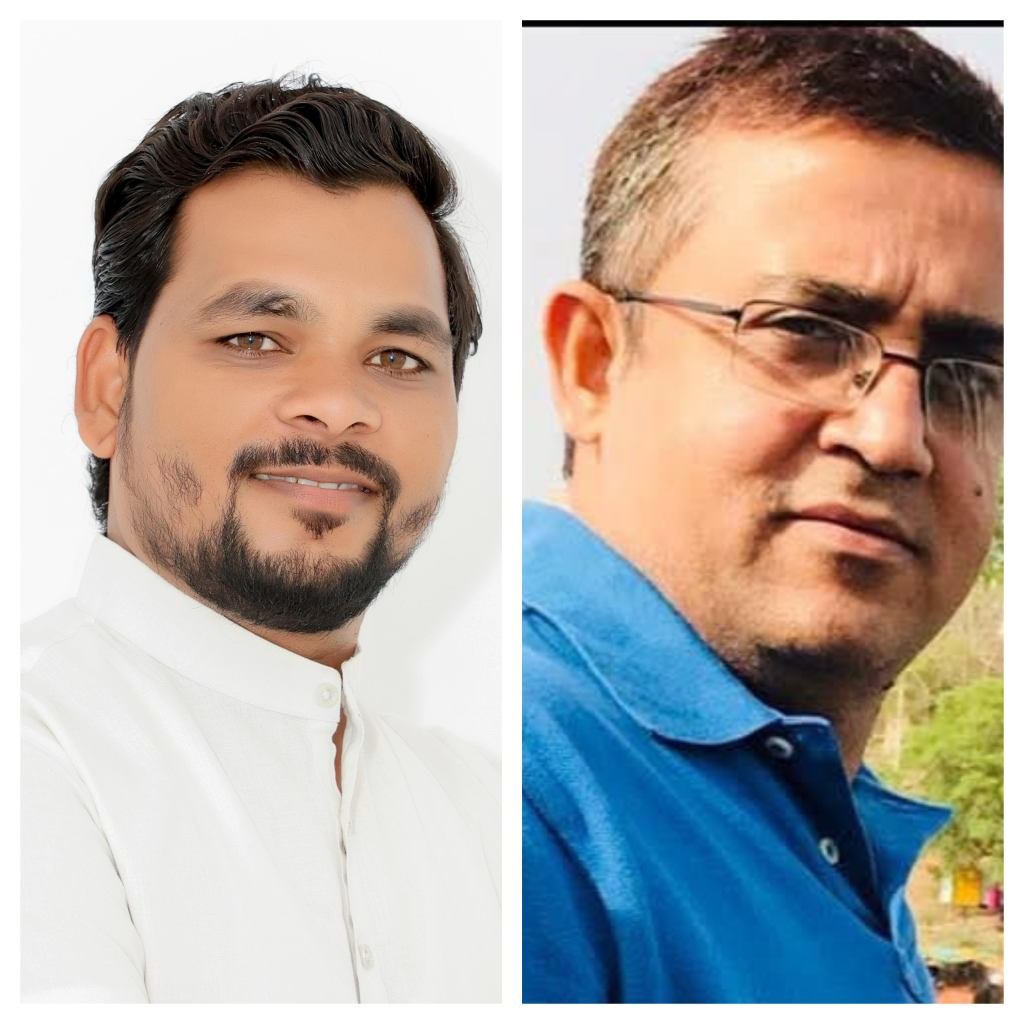 InCollage 20260312 162505200