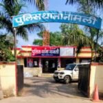 Screenshot 20260328 2239172