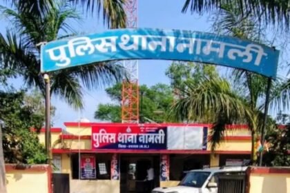 Screenshot 20260328 2239172