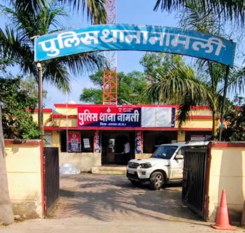 Screenshot 20260328 2239172