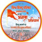 dd8454d5574a4a0d94b27bc592781cbc