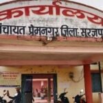 resized compressed 1774423797112