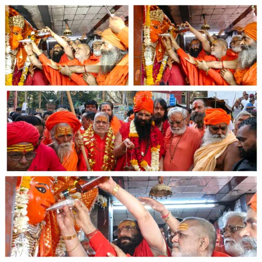 resized compressed 1774515392516