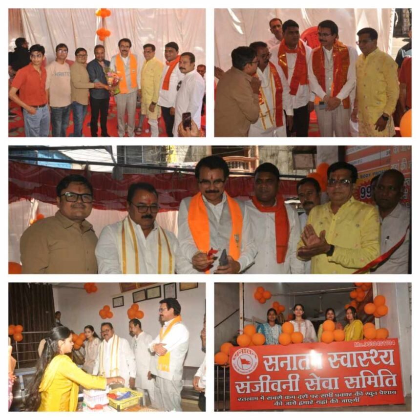 resized compressed 1774545783204