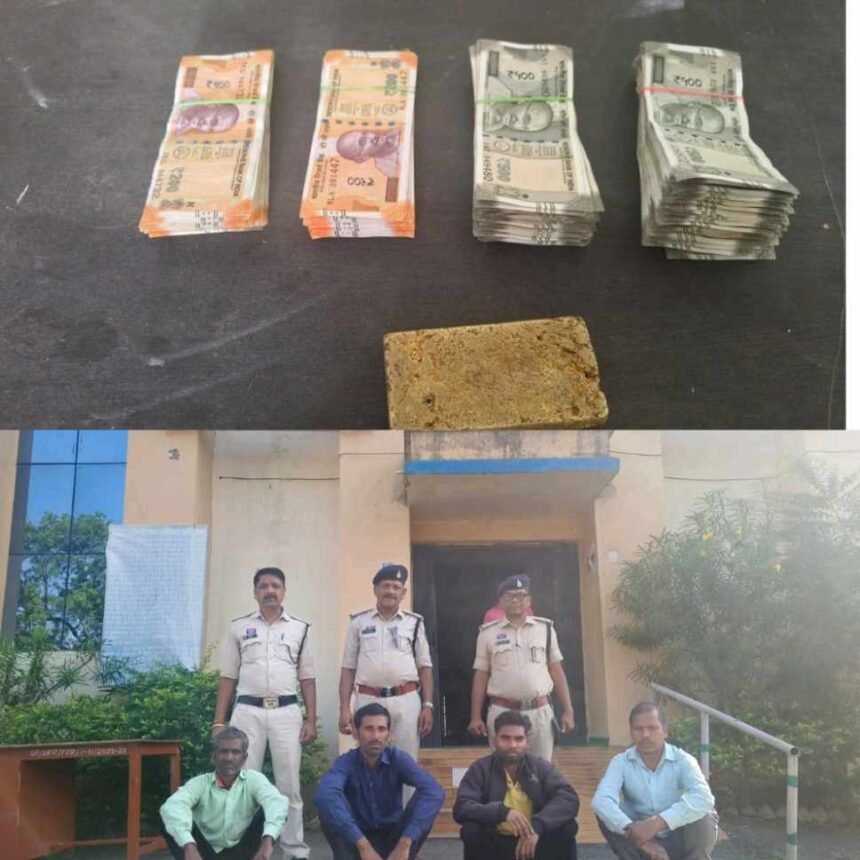 resized compressed 1774935438691